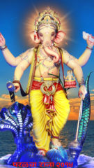 परळचा राजा