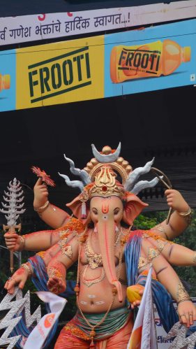 परळचा राजा
