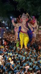 परळचा राजा