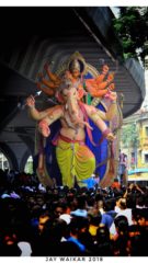 परळचा राजा