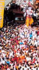 परळचा राजा