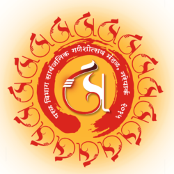 parelcha raja _logo_final trans new parelcha raja _logo_final trans new