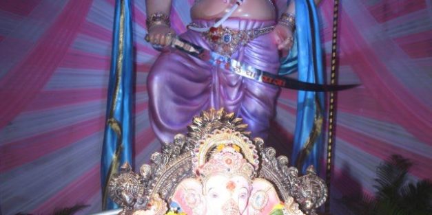 महाआरती