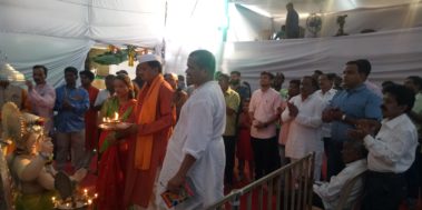 श्रीं गणेश पूजा