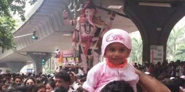 परळचा राजा