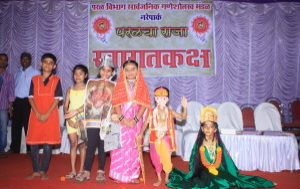 पथनाट्य