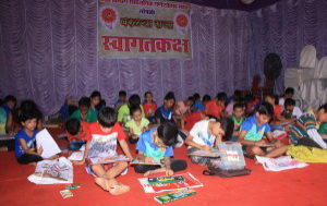 स्पर्धा (खेळ)