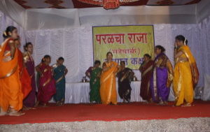 मंगळागौर
