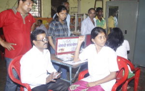 नेत्र चिकित्सा शिबीर
