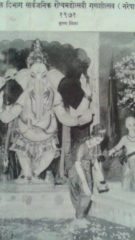 old-memories