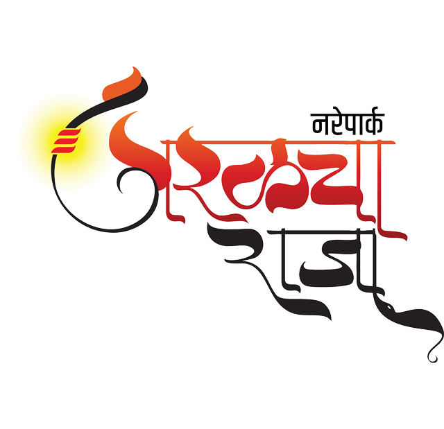 परळचा राजा